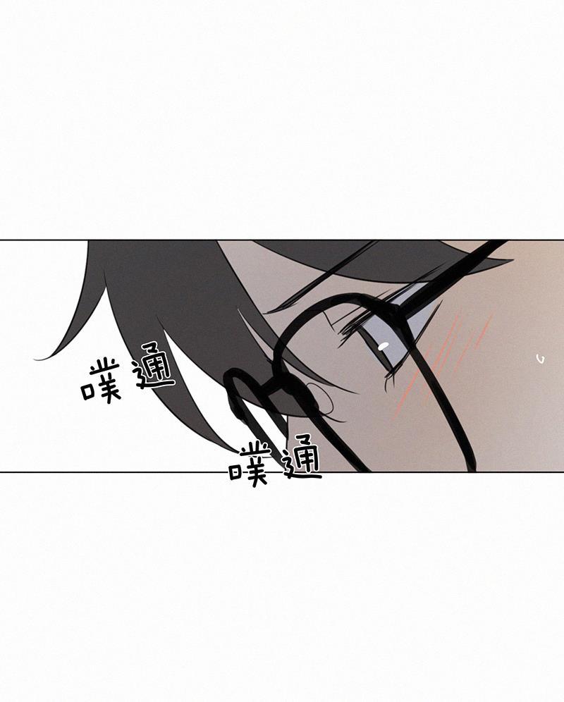 女装正太漫画韩漫全集-第80话无删减无遮挡章节图片 