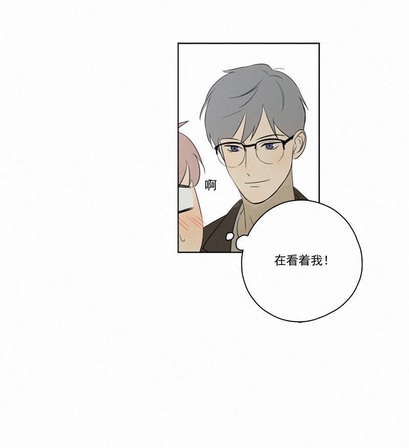 女装正太漫画韩漫全集-第80话无删减无遮挡章节图片 