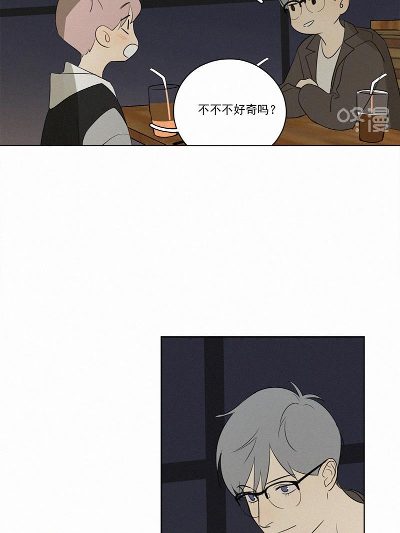 女装正太漫画韩漫全集-第80话无删减无遮挡章节图片 