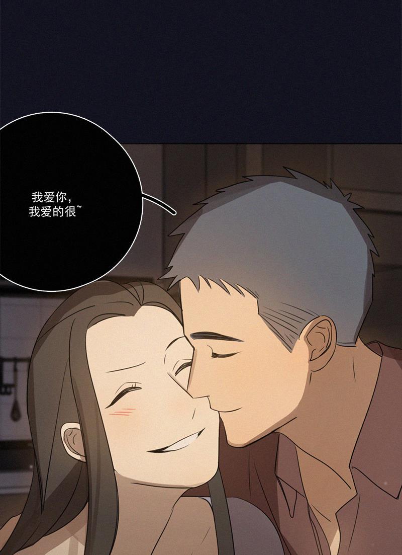 女装正太漫画韩漫全集-黎焕生日番外（上）无删减无遮挡章节图片 