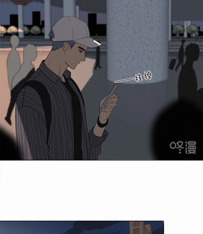 女装正太漫画韩漫全集-黎焕生日番外（上）无删减无遮挡章节图片 