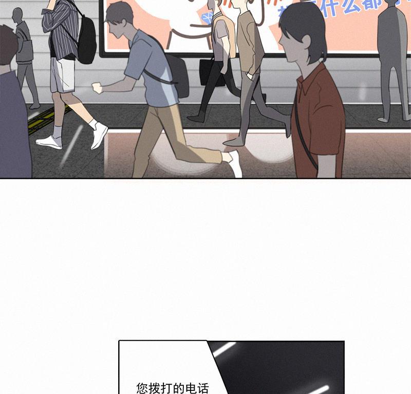 女装正太漫画韩漫全集-黎焕生日番外（上）无删减无遮挡章节图片 