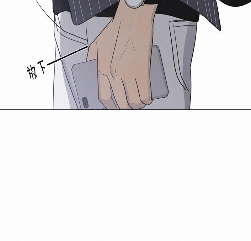 女装正太漫画韩漫全集-黎焕生日番外（上）无删减无遮挡章节图片 