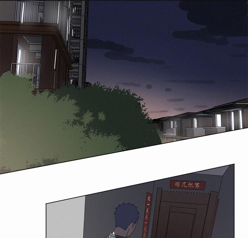 女装正太漫画韩漫全集-黎焕生日番外（上）无删减无遮挡章节图片 