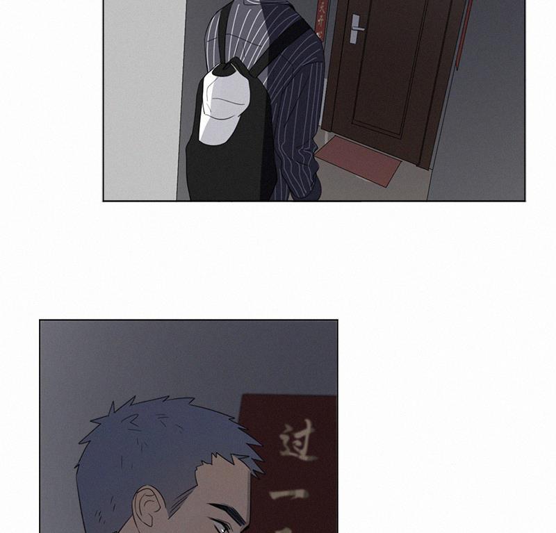 女装正太漫画韩漫全集-黎焕生日番外（上）无删减无遮挡章节图片 