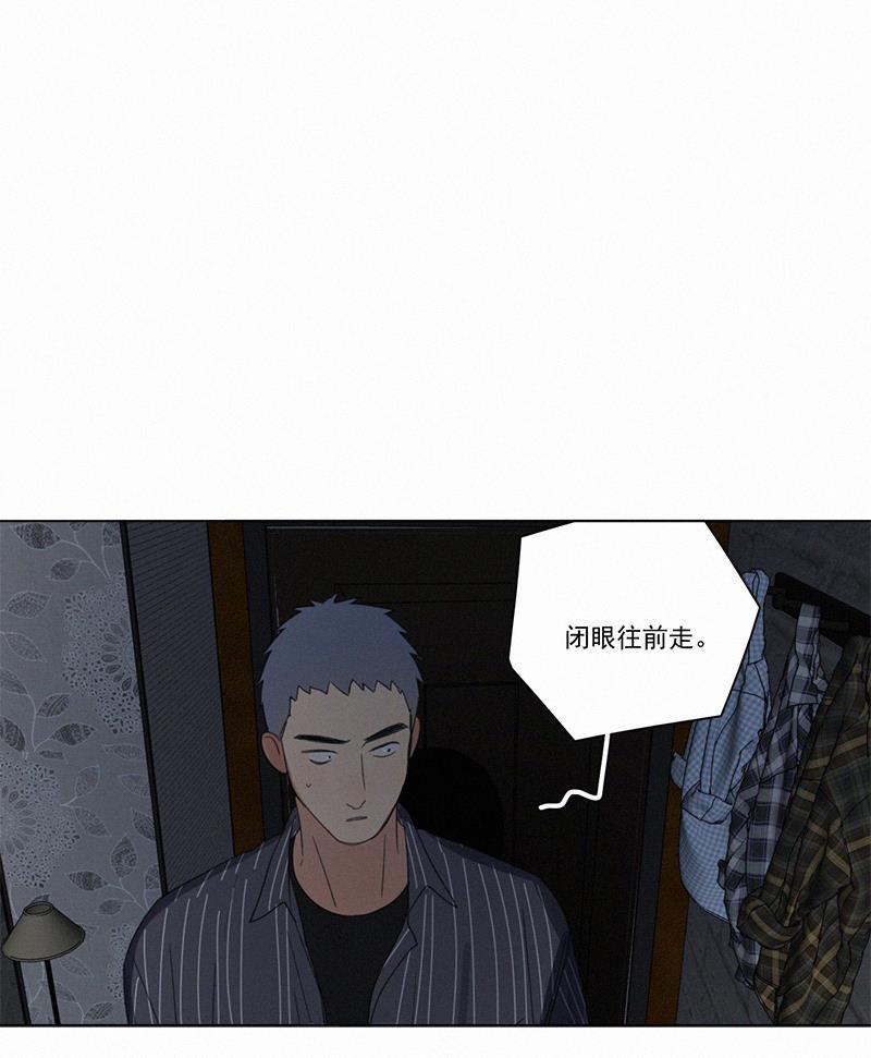 女装正太漫画韩漫全集-黎焕生日番外（上）无删减无遮挡章节图片 