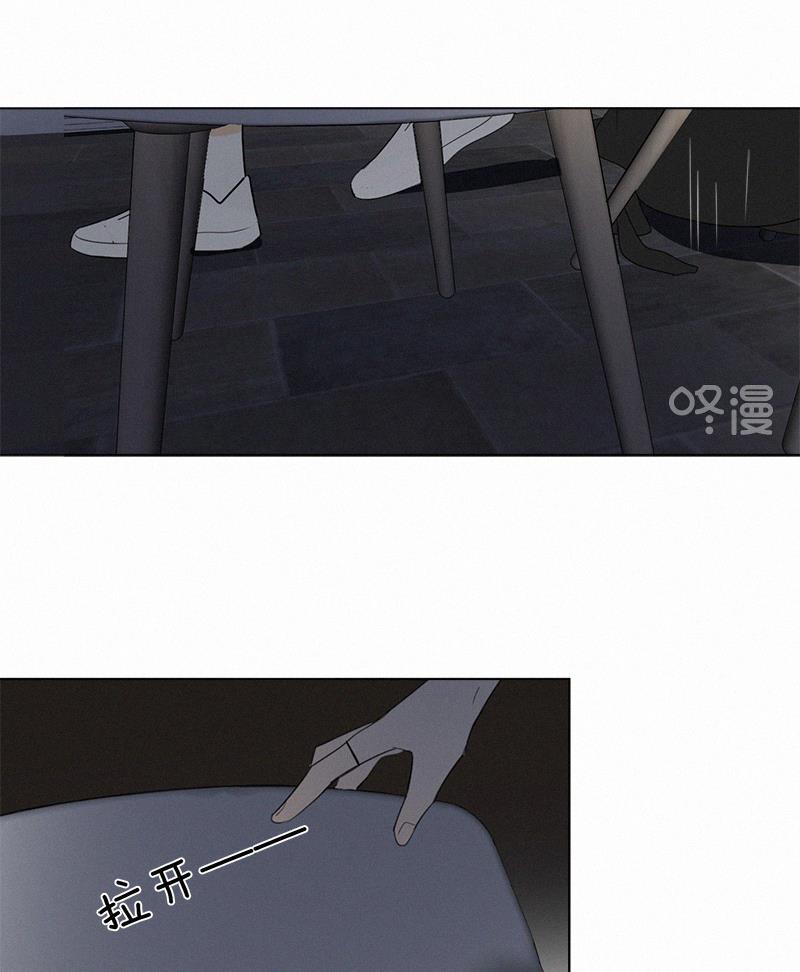 女装正太漫画韩漫全集-黎焕生日番外（上）无删减无遮挡章节图片 