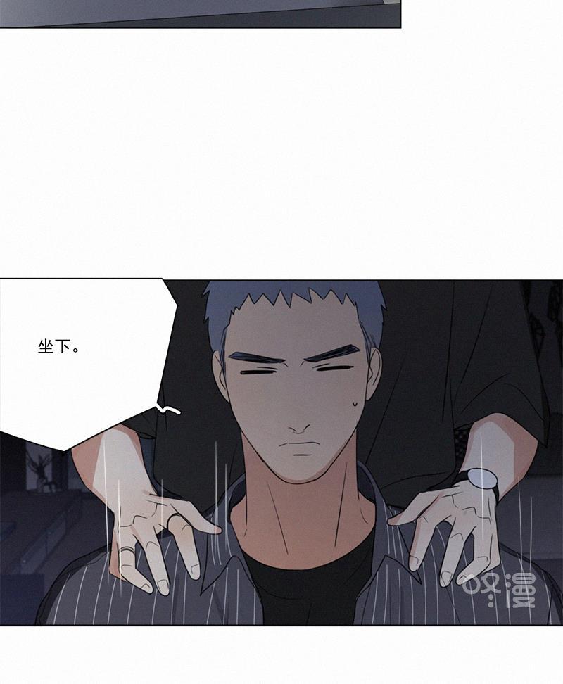 女装正太漫画韩漫全集-黎焕生日番外（上）无删减无遮挡章节图片 