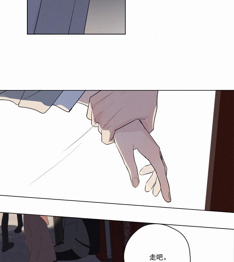 女装正太漫画韩漫全集-第81话无删减无遮挡章节图片 