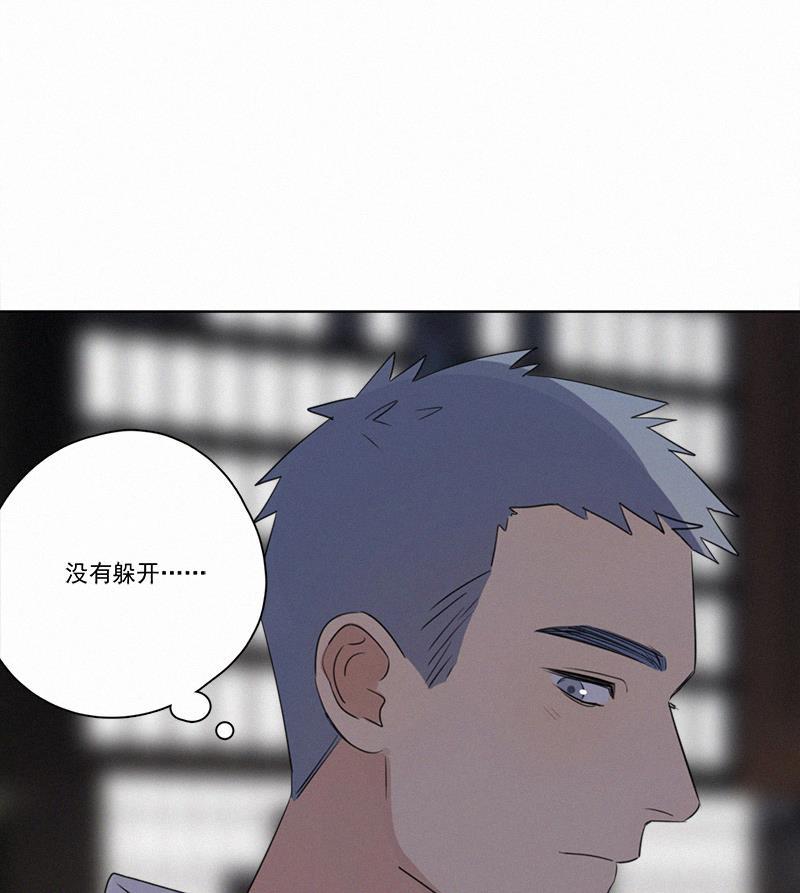 女装正太漫画韩漫全集-第81话无删减无遮挡章节图片 