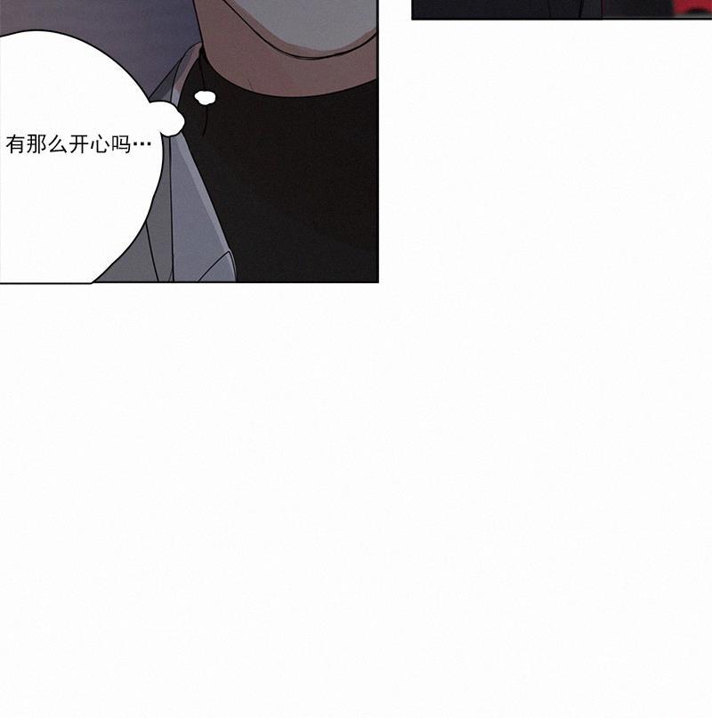 女装正太漫画韩漫全集-第81话无删减无遮挡章节图片 