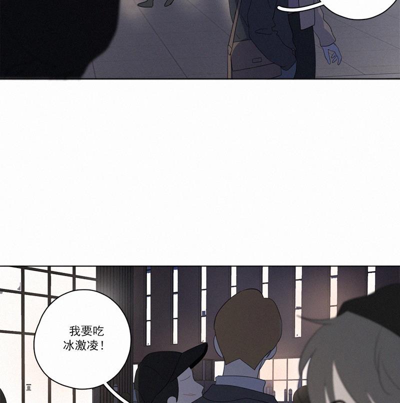 女装正太漫画韩漫全集-第81话无删减无遮挡章节图片 