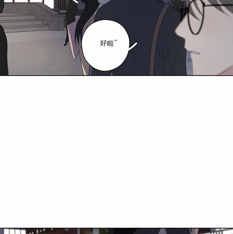 女装正太漫画韩漫全集-第81话无删减无遮挡章节图片 