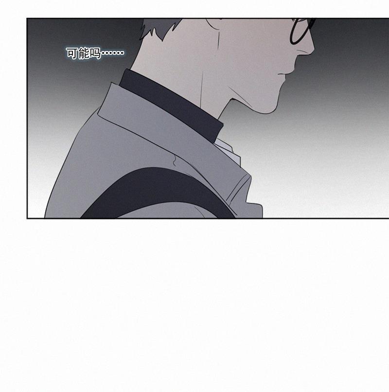 女装正太漫画韩漫全集-第81话无删减无遮挡章节图片 