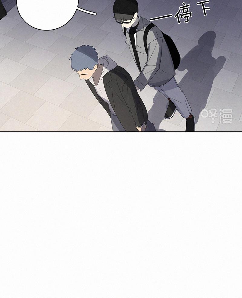 女装正太漫画韩漫全集-第81话无删减无遮挡章节图片 
