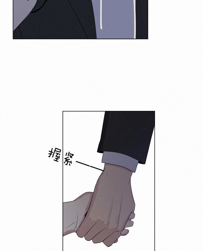 女装正太漫画韩漫全集-第81话无删减无遮挡章节图片 