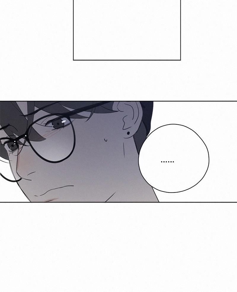 女装正太漫画韩漫全集-第81话无删减无遮挡章节图片 