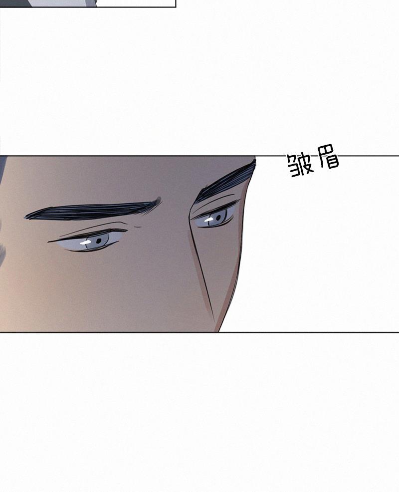 女装正太漫画韩漫全集-第81话无删减无遮挡章节图片 