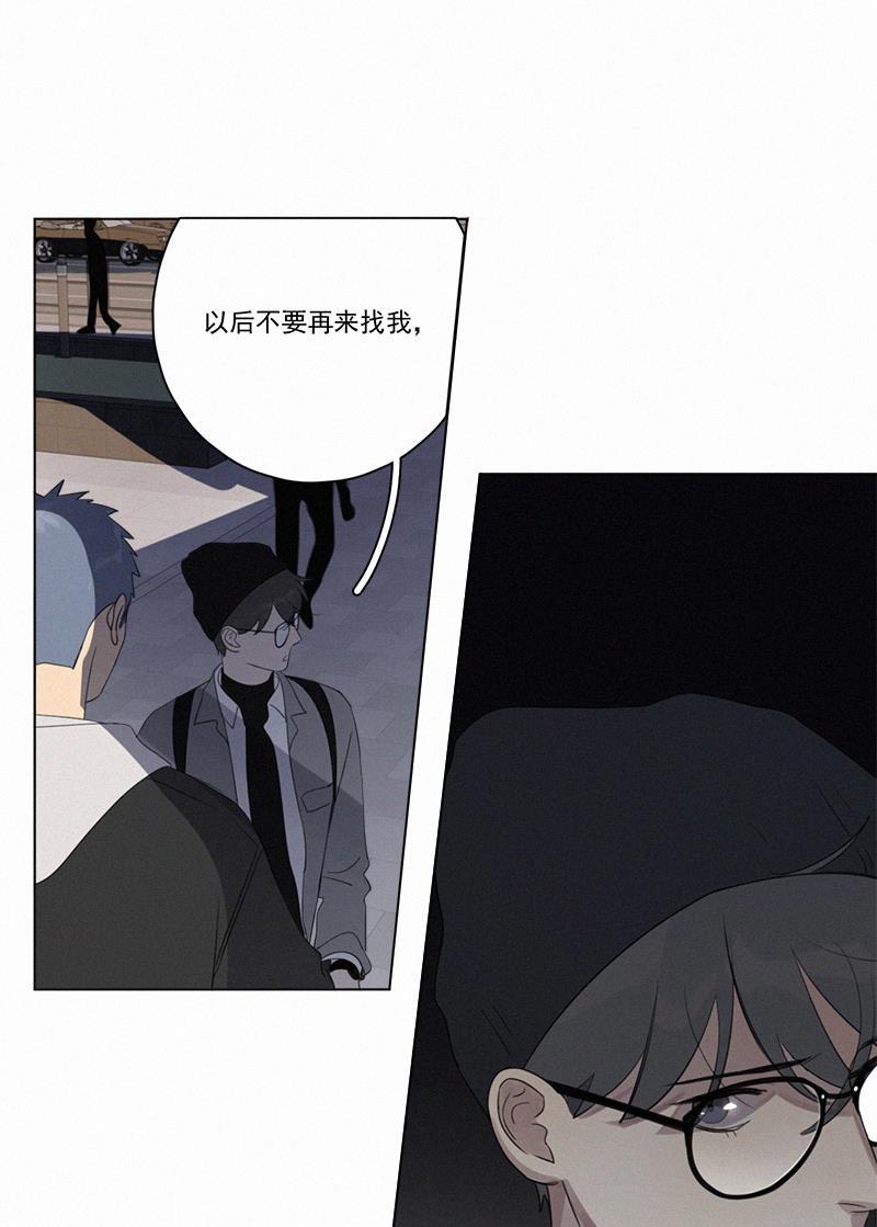 女装正太漫画韩漫全集-第82话无删减无遮挡章节图片 