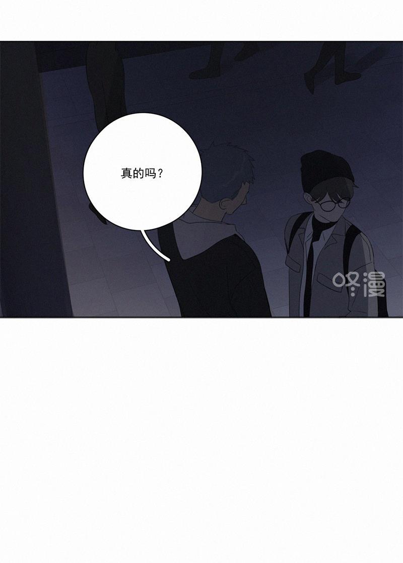 女装正太漫画韩漫全集-第82话无删减无遮挡章节图片 