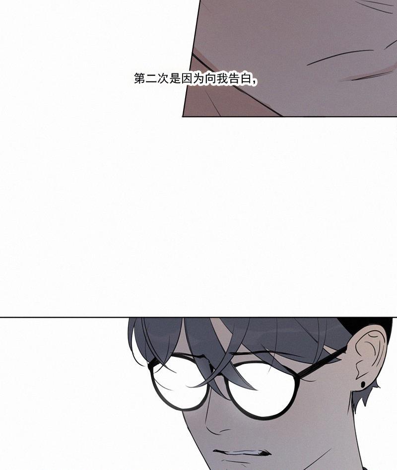 女装正太漫画韩漫全集-第82话无删减无遮挡章节图片 