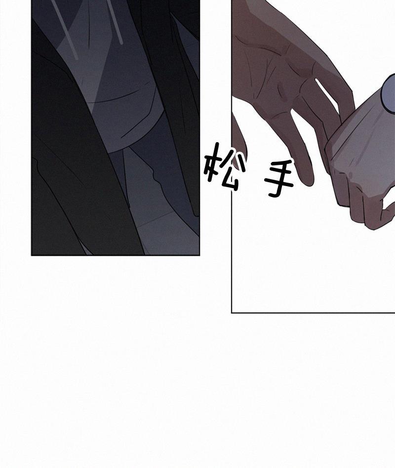 女装正太漫画韩漫全集-第82话无删减无遮挡章节图片 