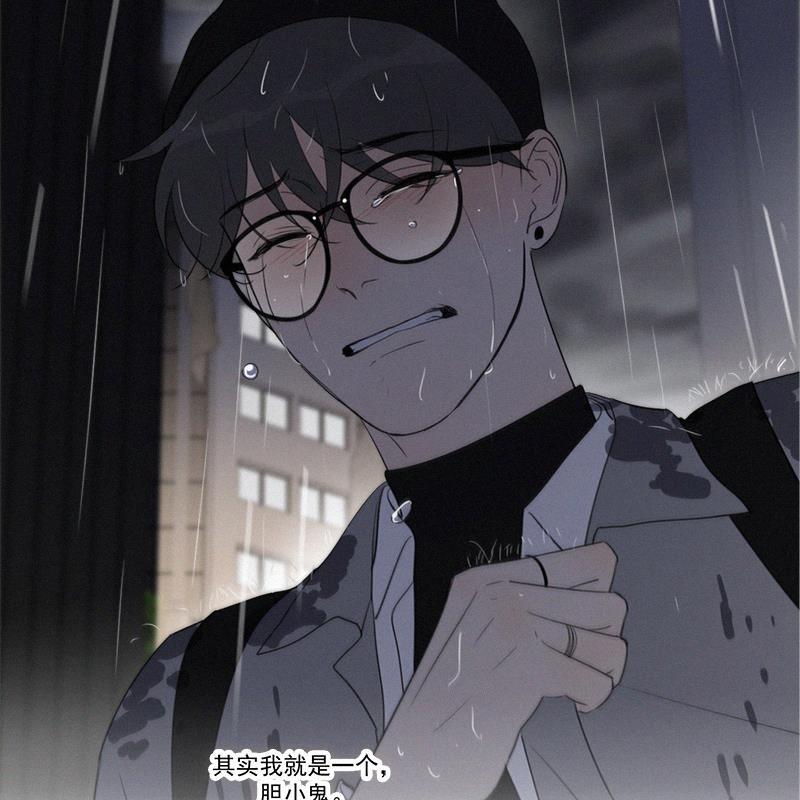 女装正太漫画韩漫全集-第82话无删减无遮挡章节图片 