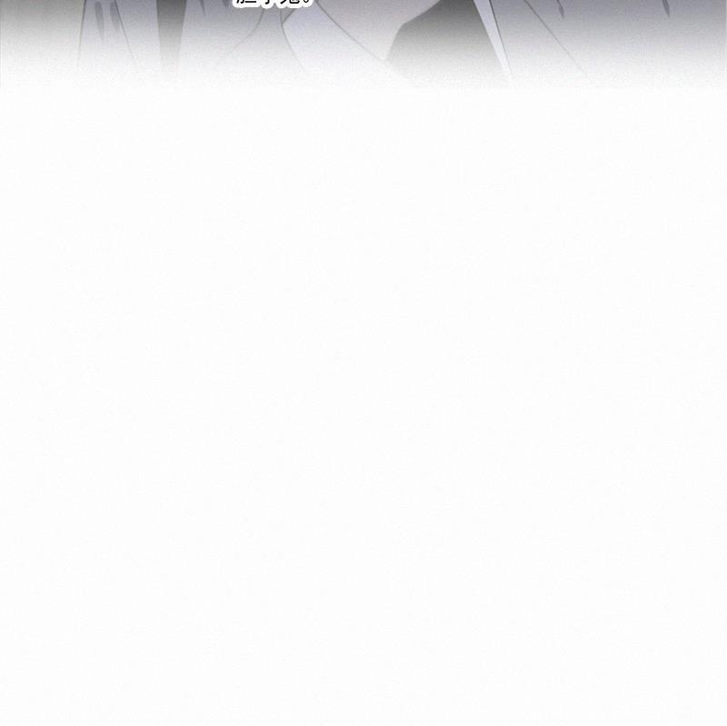 女装正太漫画韩漫全集-第82话无删减无遮挡章节图片 