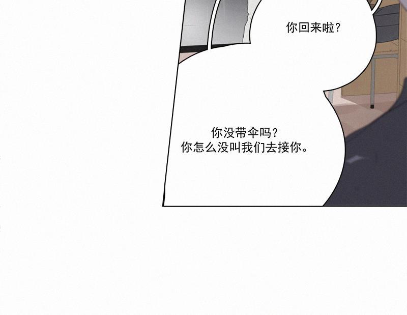 女装正太漫画韩漫全集-第82话无删减无遮挡章节图片 