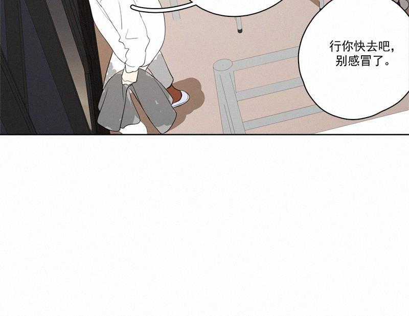 女装正太漫画韩漫全集-第82话无删减无遮挡章节图片 