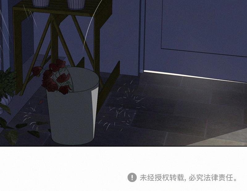 女装正太漫画韩漫全集-第82话无删减无遮挡章节图片 