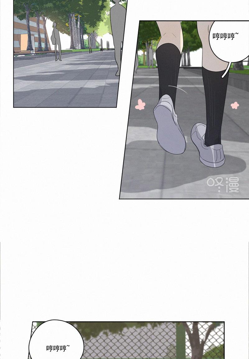 女装正太漫画韩漫全集-第83话无删减无遮挡章节图片 