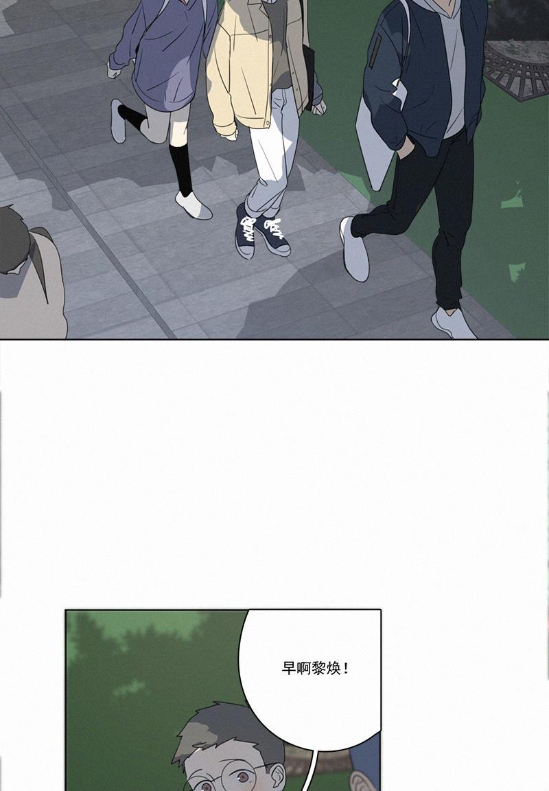 女装正太漫画韩漫全集-第83话无删减无遮挡章节图片 