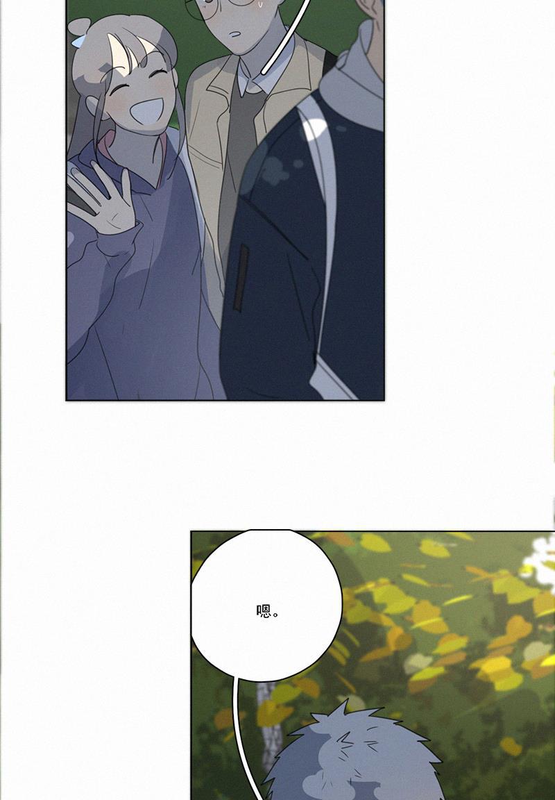 女装正太漫画韩漫全集-第83话无删减无遮挡章节图片 