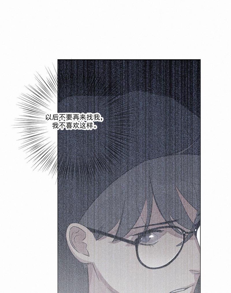 女装正太漫画韩漫全集-第83话无删减无遮挡章节图片 