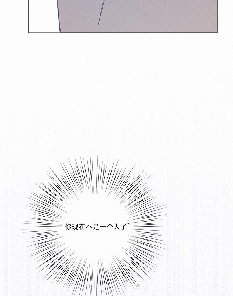 女装正太漫画韩漫全集-第83话无删减无遮挡章节图片 