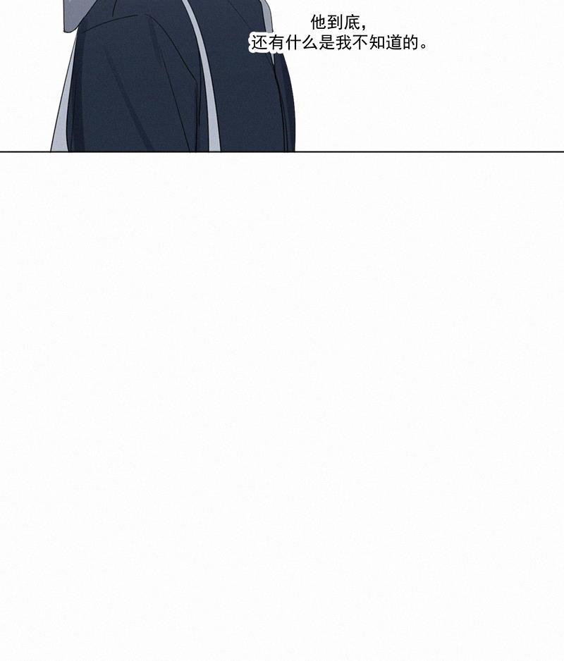 女装正太漫画韩漫全集-第83话无删减无遮挡章节图片 