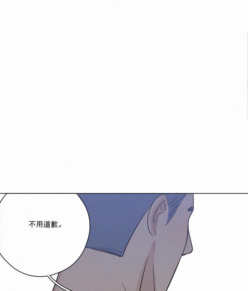 女装正太漫画韩漫全集-第83话无删减无遮挡章节图片 
