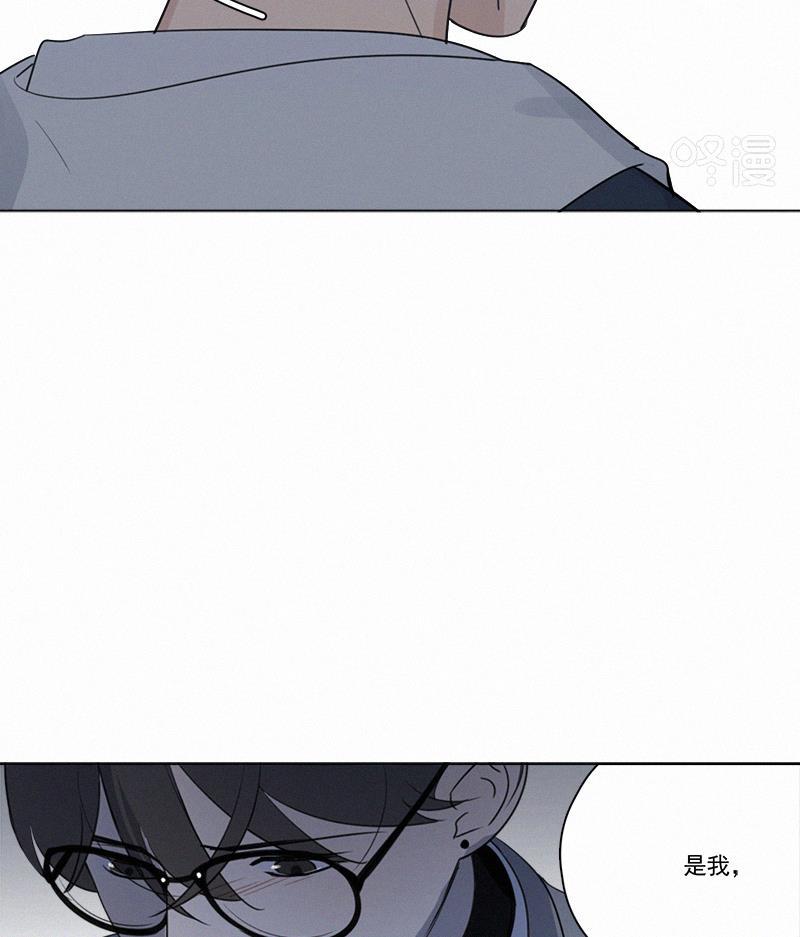女装正太漫画韩漫全集-第83话无删减无遮挡章节图片 
