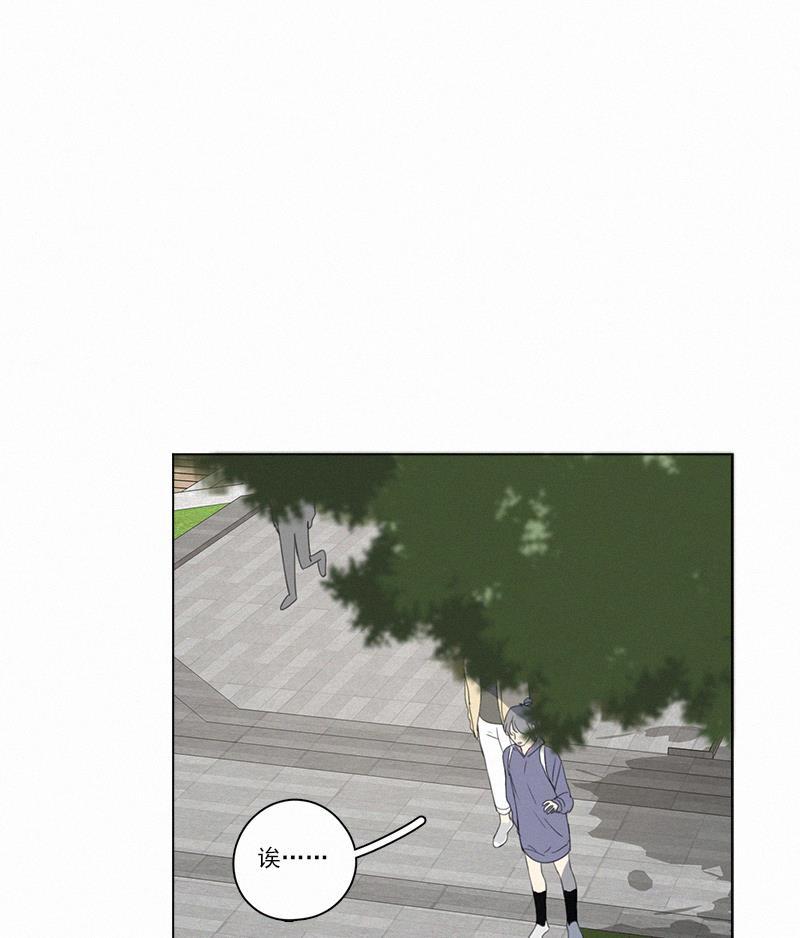 女装正太漫画韩漫全集-第83话无删减无遮挡章节图片 