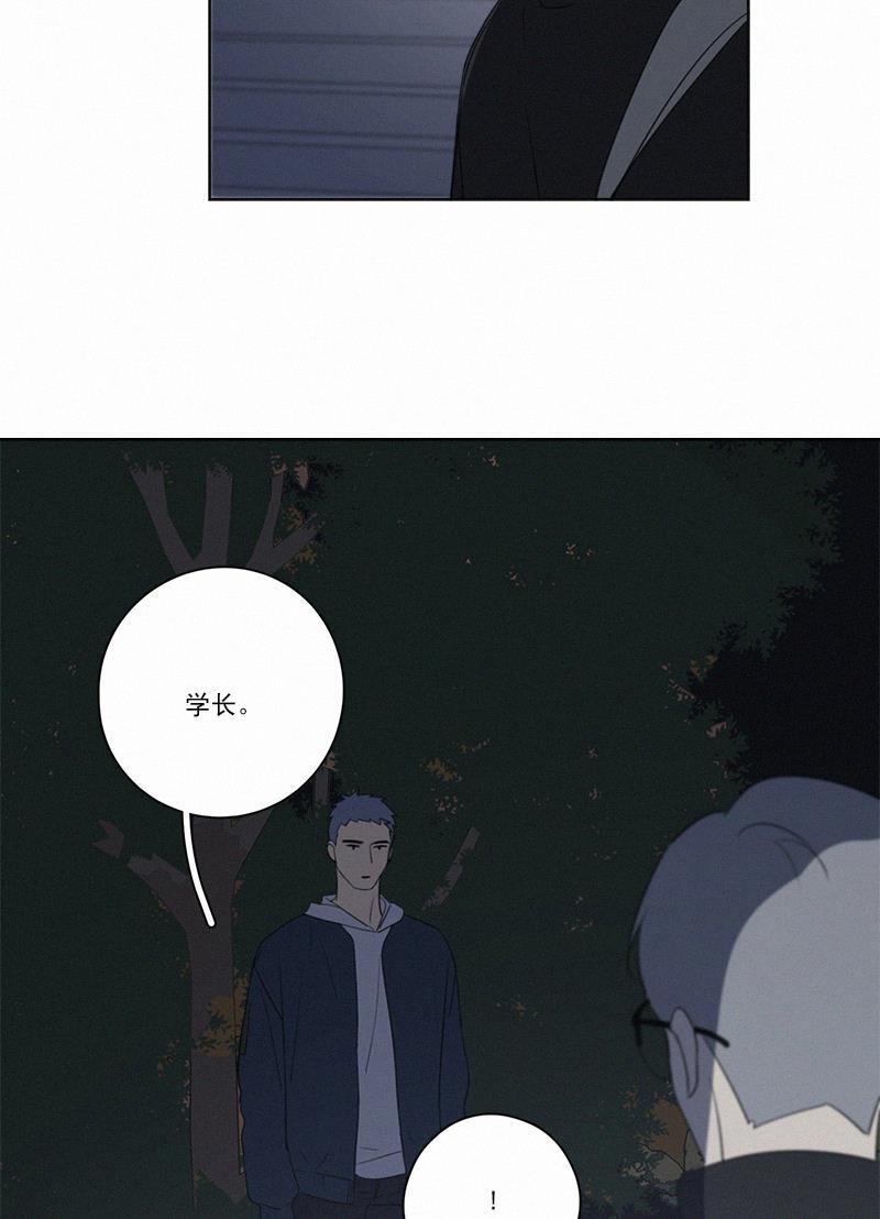 女装正太漫画韩漫全集-第83话无删减无遮挡章节图片 