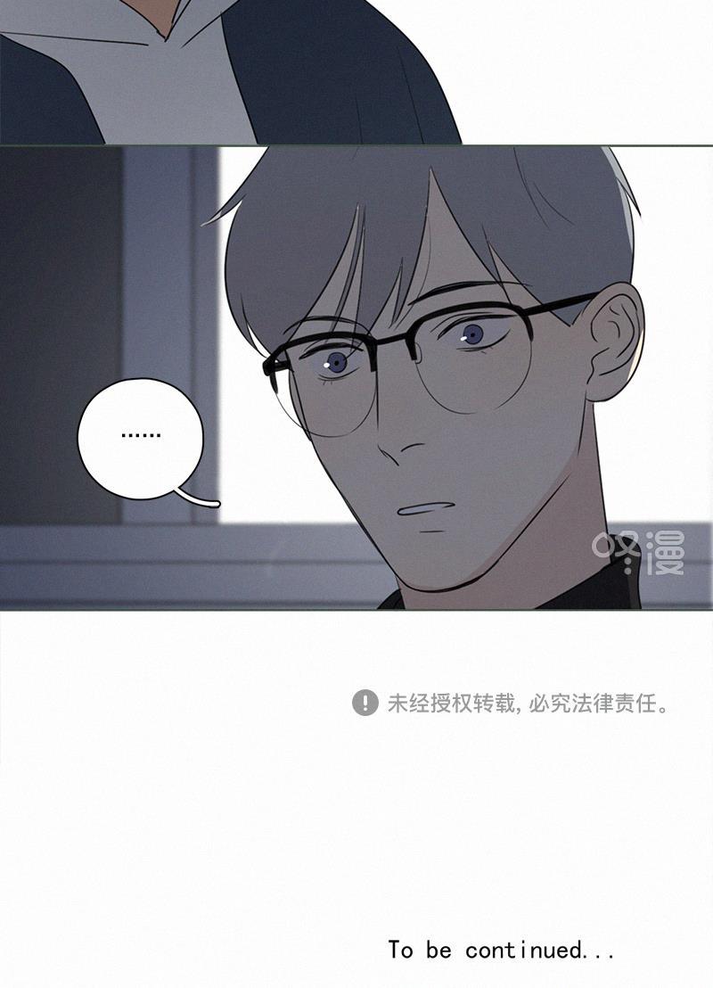 女装正太漫画韩漫全集-第83话无删减无遮挡章节图片 
