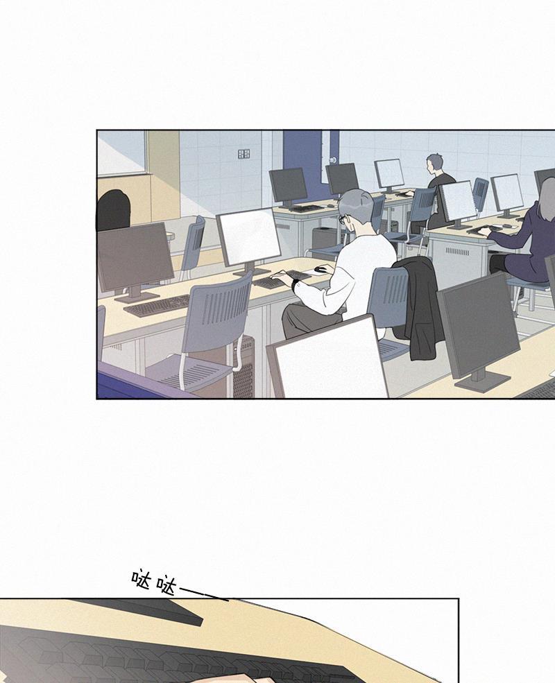 女装正太漫画韩漫全集-第85话无删减无遮挡章节图片 