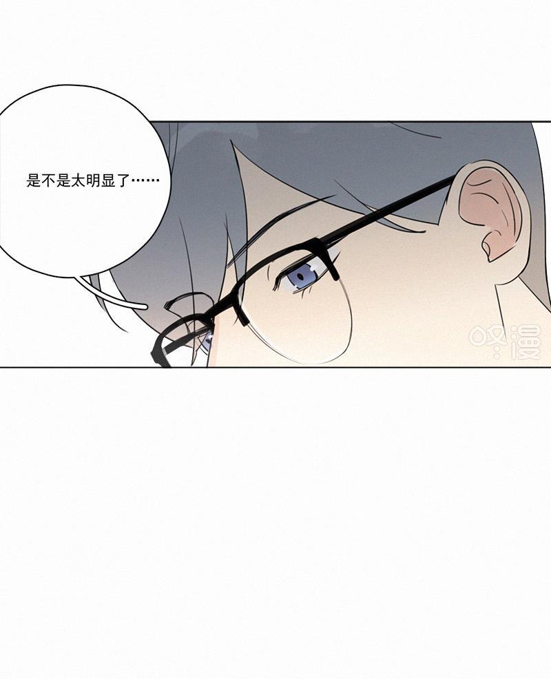 女装正太漫画韩漫全集-第85话无删减无遮挡章节图片 