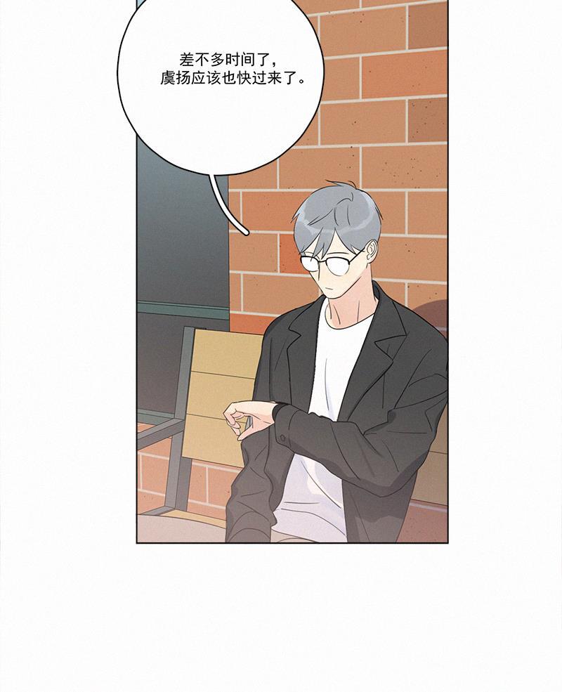 女装正太漫画韩漫全集-第85话无删减无遮挡章节图片 