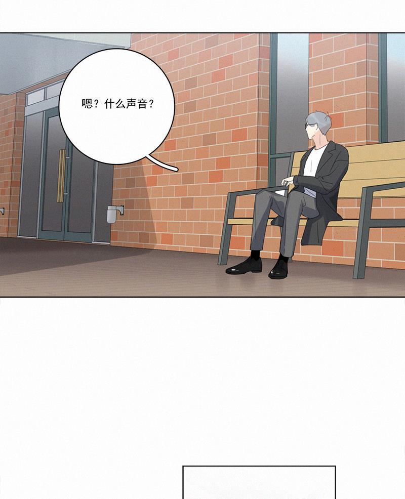 女装正太漫画韩漫全集-第85话无删减无遮挡章节图片 