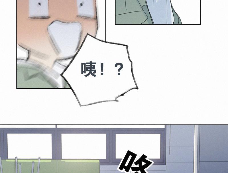 女装正太漫画韩漫全集-第85话无删减无遮挡章节图片 