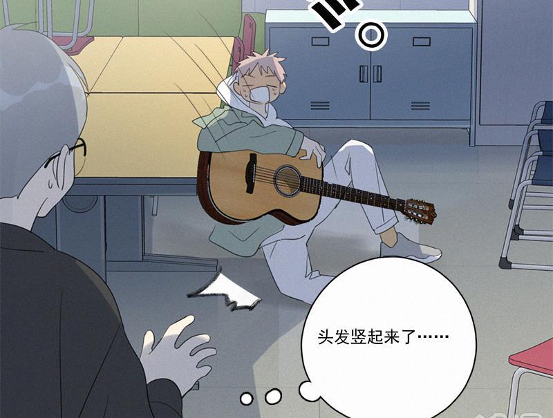 女装正太漫画韩漫全集-第85话无删减无遮挡章节图片 