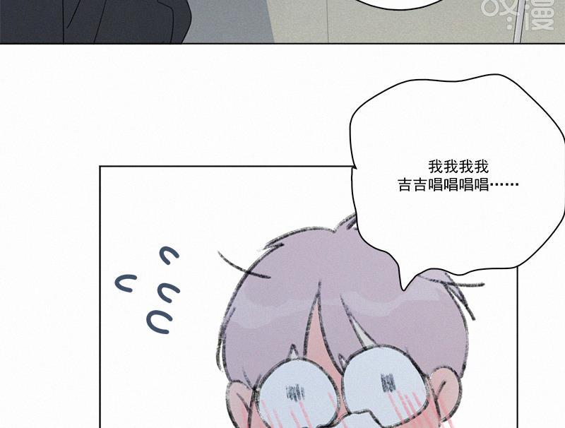 女装正太漫画韩漫全集-第85话无删减无遮挡章节图片 