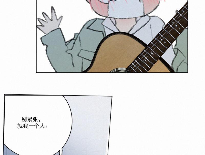 女装正太漫画韩漫全集-第85话无删减无遮挡章节图片 